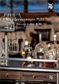 WMF Servierwagen PURE
